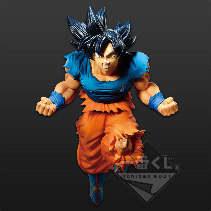 Ichiban Kuji Dragon Ball Super Warrior Battle Retsuden Z - Last One Prize Son Goku Ultra Instinct Sign Figure