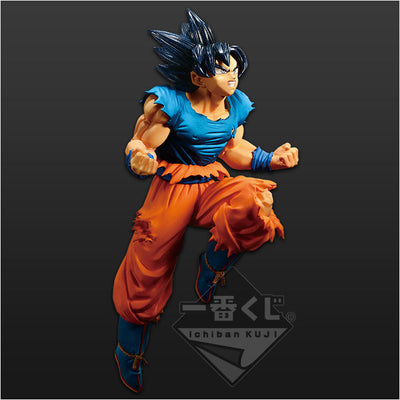 Ichiban Kuji Dragon Ball Super Warrior Battle Retsuden Z - Last One Prize Son Goku Ultra Instinct Sign Figure
