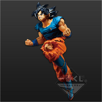 Ichiban Kuji Dragon Ball Super Warrior Battle Retsuden Z - Last One Prize Son Goku Ultra Instinct Sign Figure