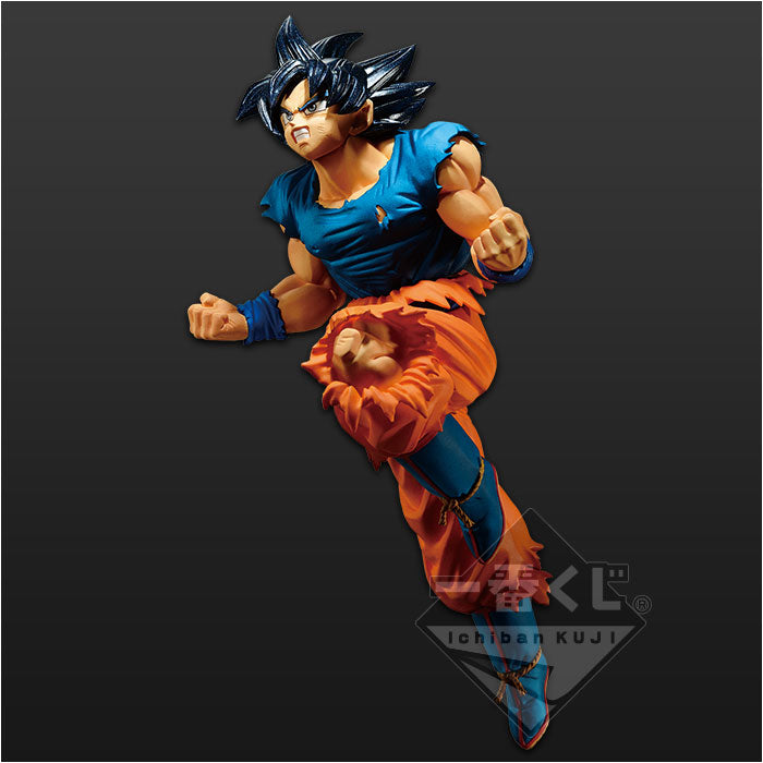 Ichiban Kuji Dragon Ball Super Warrior Battle Retsuden Z - Last One Prize Son Goku Ultra Instinct Sign Figure