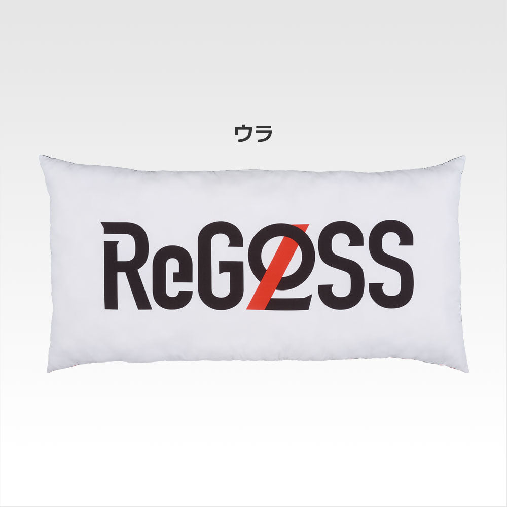 Ichiban Kuji Hololive DEV_IS ReGLOSS - Last Prize Hyper Mega Cushion