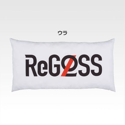Ichiban Kuji Hololive DEV_IS ReGLOSS - Last Prize Hyper Mega Cushion