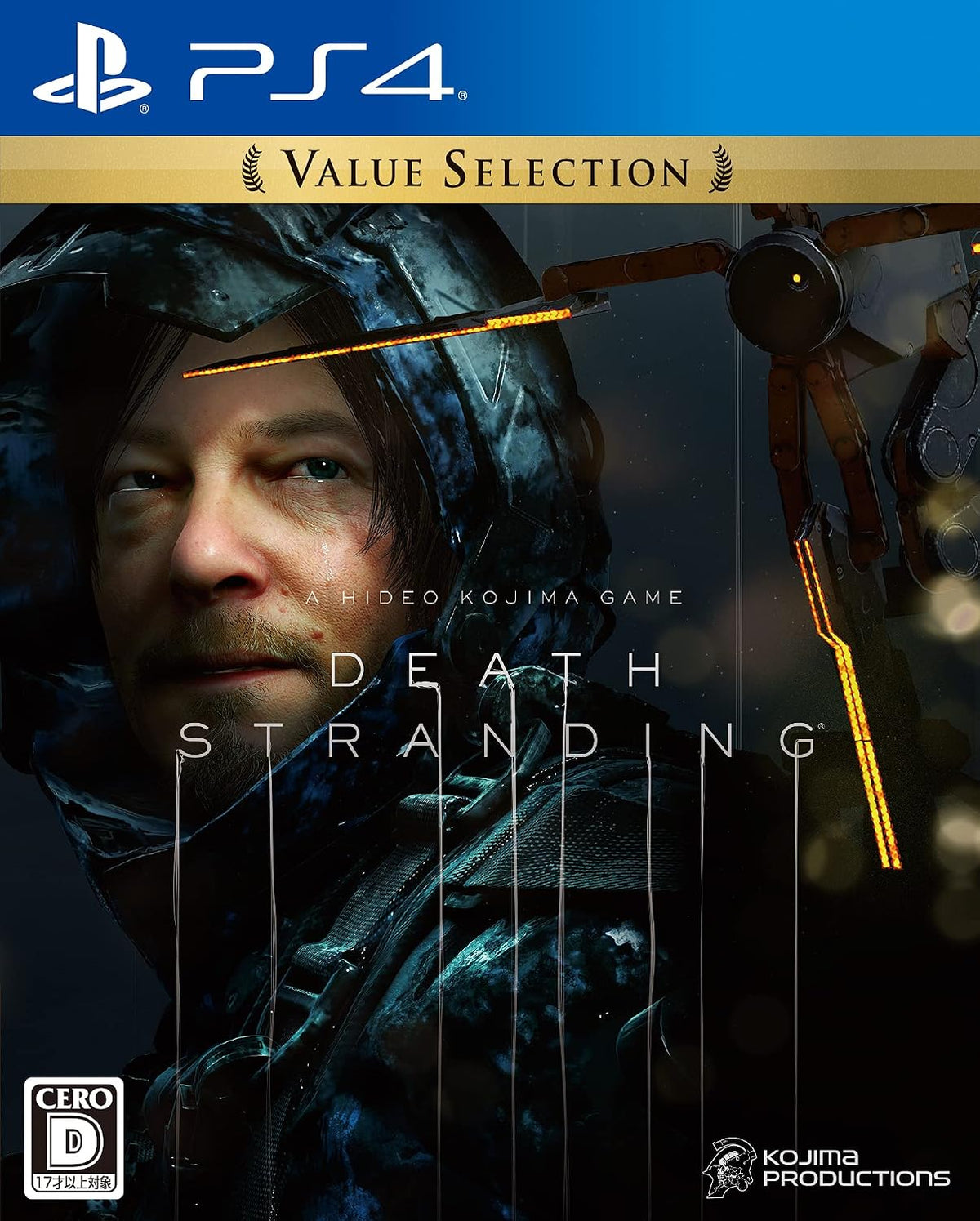 Death Stranding - Value Selection Japanese edition - image 1