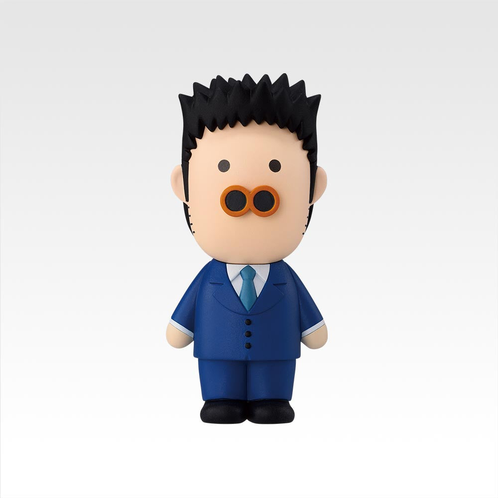 Ichiban Kuji HUNTER×HUNTER Cross the X-Day - H Prize Mini Mascot