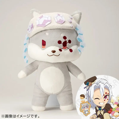 Demon Slayer - Animal Plush Toy (16 Types) [Pre-Order Nov 2026]