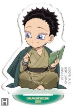 Demon Slayer - Acrylic Plates with Stands Chapter 8 in Namco (8 Types) - Hakuji Soyama