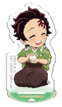 Demon Slayer - Acrylic Plates with Stands Chapter 8 in Namco (8 Types) - Tanjiro Kamado