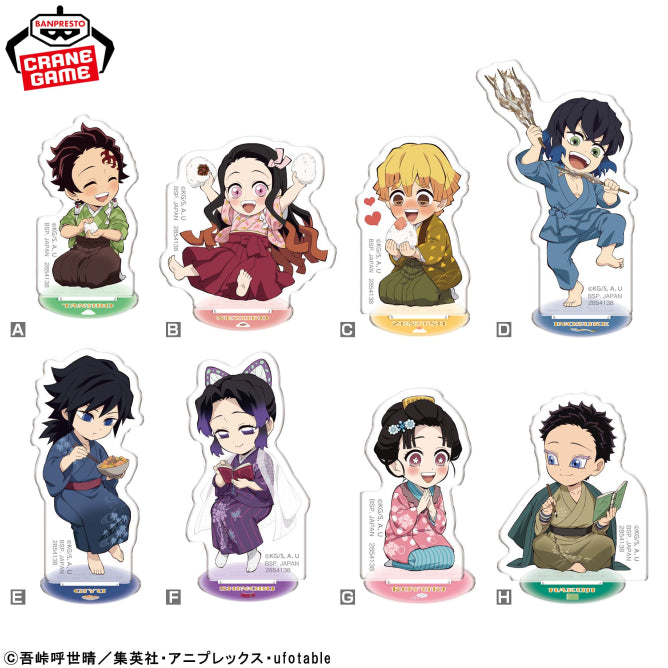 Demon Slayer Chapter 8 acrylic stands complete set of eight models on white background