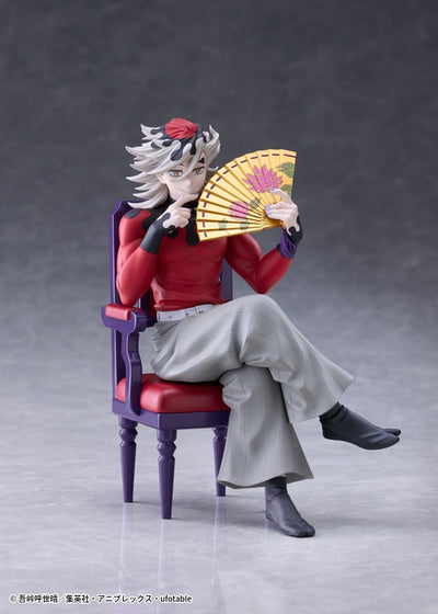 Demon Slayer Claynel Doma non-scale figure - official product photo 1