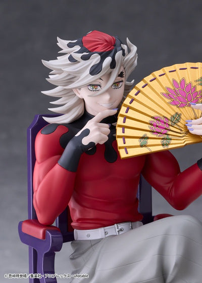 Demon Slayer Claynel Doma non-scale figure - official product photo 2