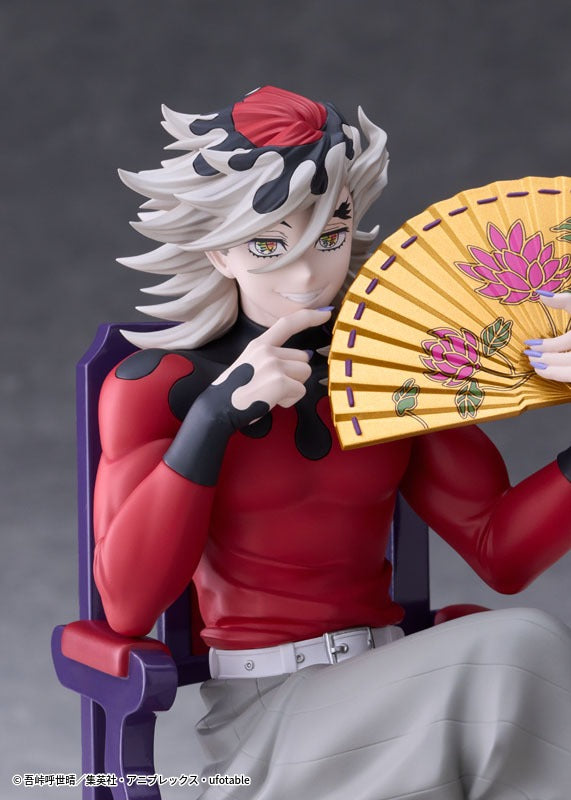Demon Slayer Claynel Doma non-scale figure - official product photo 2