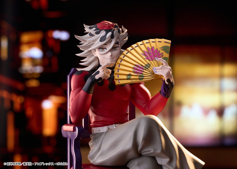 Demon Slayer Claynel Doma non-scale figure - official product photo 3