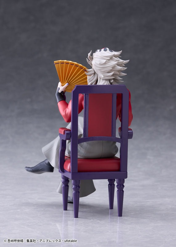 Demon Slayer Claynel Doma non-scale figure - official product photo 5