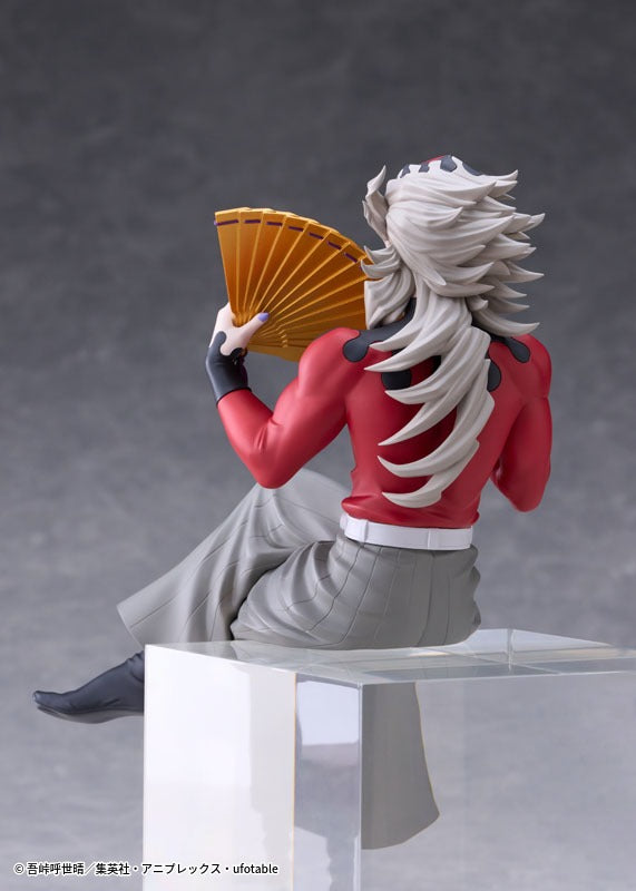 Demon Slayer Claynel Doma non-scale figure - official product photo 6