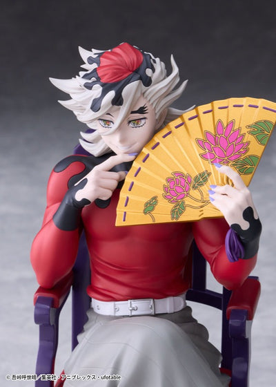 Demon Slayer Claynel Doma non-scale figure - official product photo 7