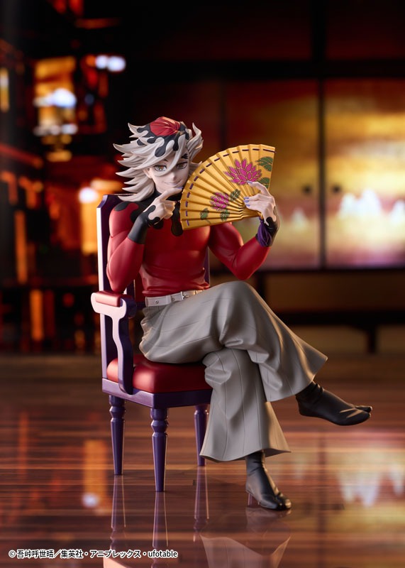 Demon Slayer Claynel Doma non-scale figure - official product photo 8
