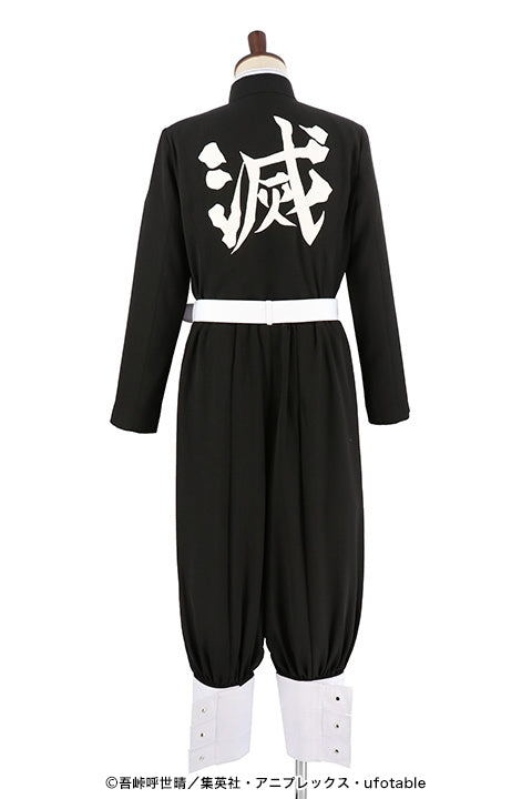 Demon Slayer demon slayer corps uniform by ACOS, view 3