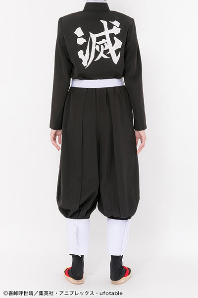 Demon Slayer demon slayer corps uniform by ACOS, view 8