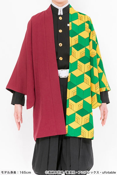 Demon Slayer Giyu Tomioka haori by ACOS, view 7