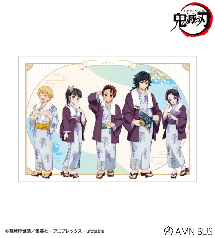 Demon Slayer Hot Spring Yukata official product image