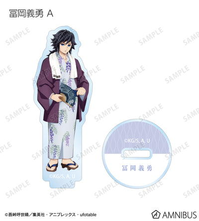 Demon Slayer Hot Spring Yukata official product image