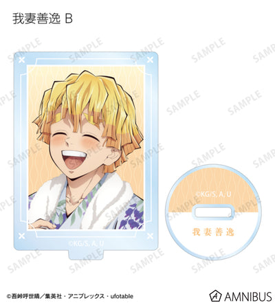 Demon Slayer Hot Spring Yukata official product image