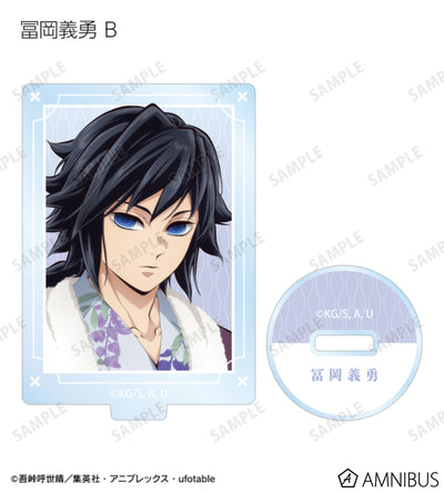 Demon Slayer Hot Spring Yukata official product image