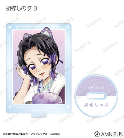 Demon Slayer Hot Spring Yukata official product image