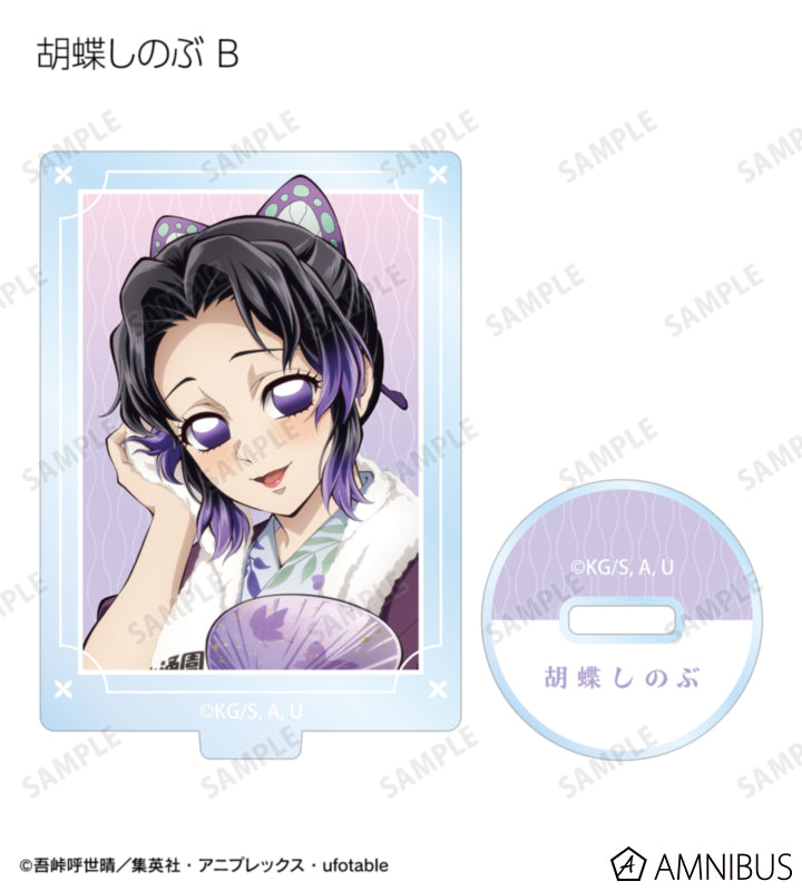 Demon Slayer Hot Spring Yukata official product image
