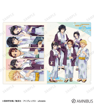 Demon Slayer Hot Spring Yukata official product image