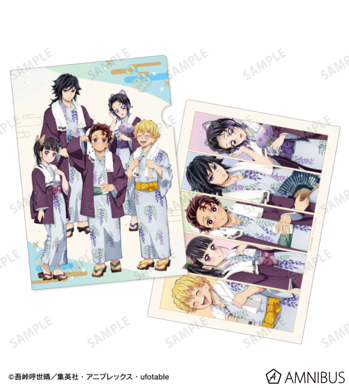 Demon Slayer Hot Spring Yukata official product image