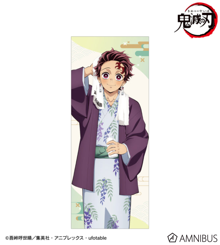 Demon Slayer Hot Spring Yukata official product image