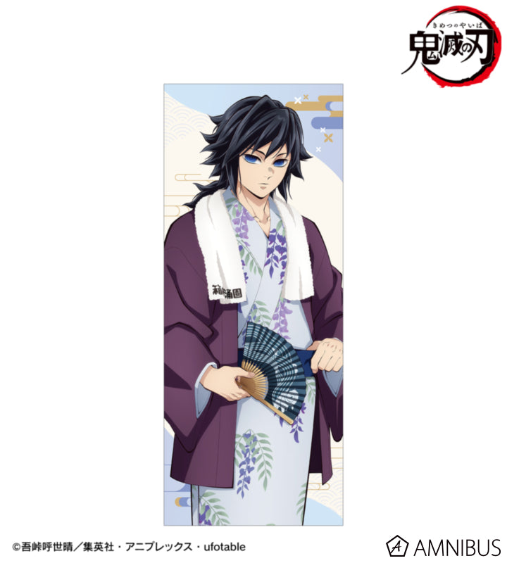 Demon Slayer Hot Spring Yukata official product image