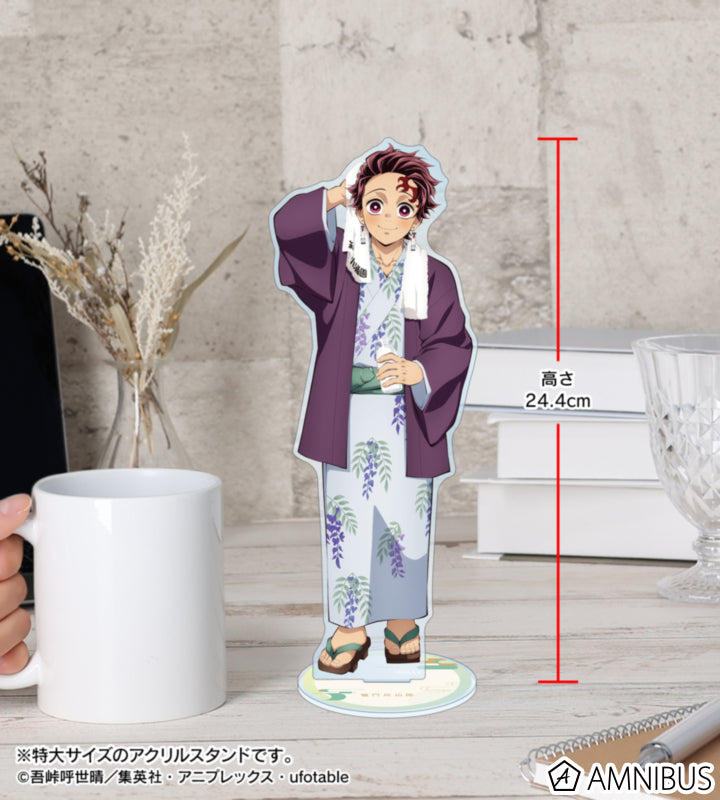 Demon Slayer Hot Spring Yukata official product image