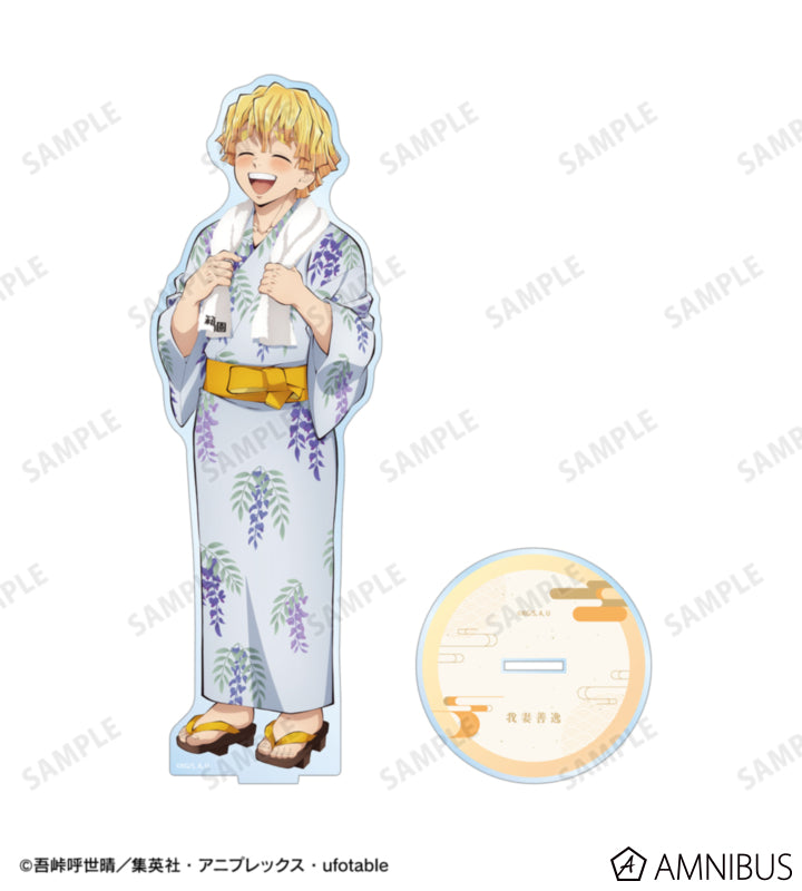Demon Slayer Hot Spring Yukata official product image