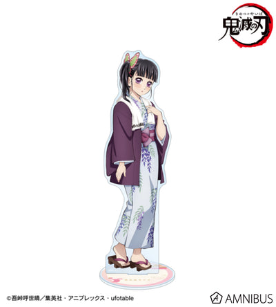Demon Slayer Hot Spring Yukata official product image