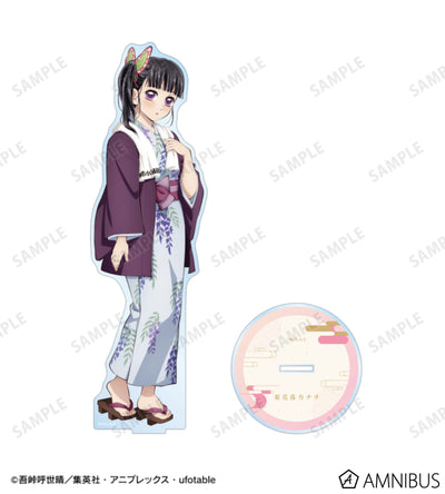 Demon Slayer Hot Spring Yukata official product image