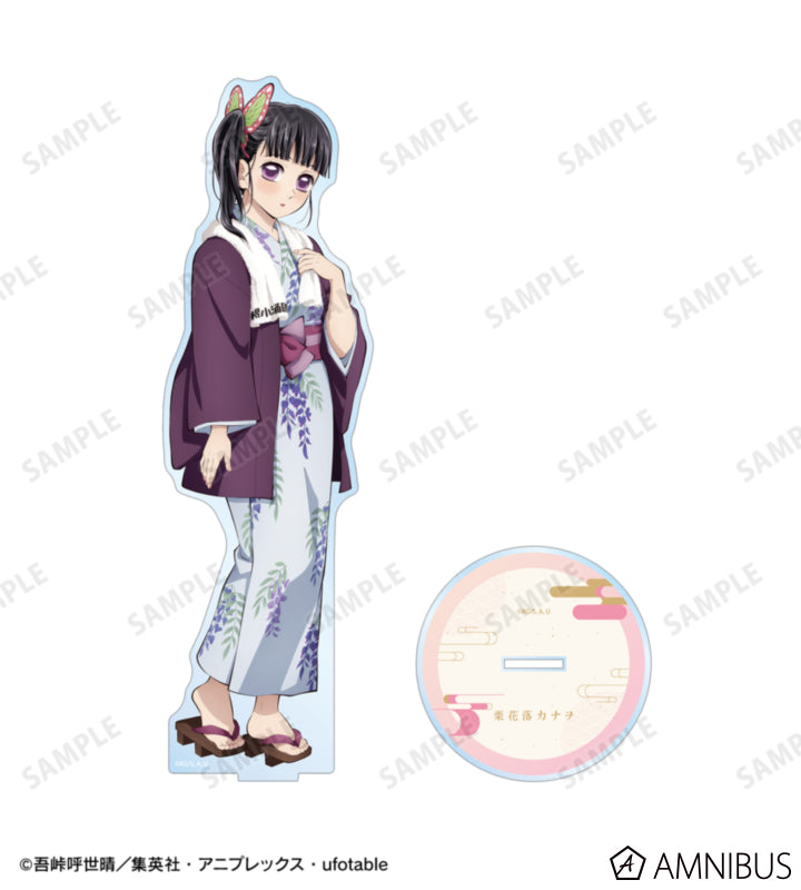 Demon Slayer Hot Spring Yukata official product image