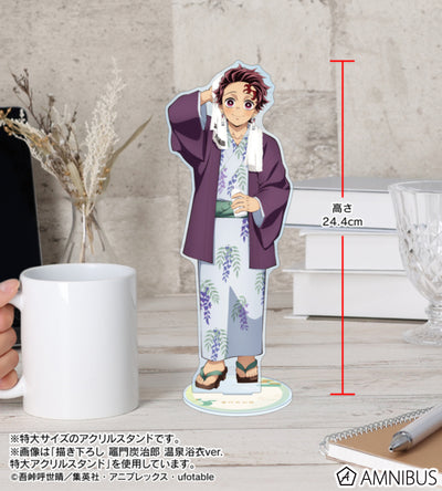 Demon Slayer Hot Spring Yukata official product image