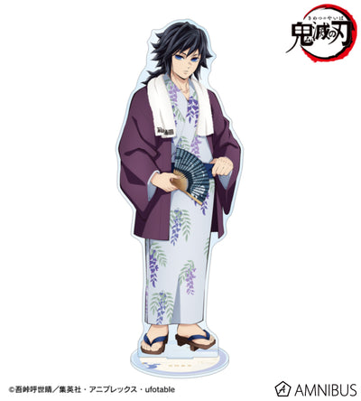Demon Slayer Hot Spring Yukata official product image
