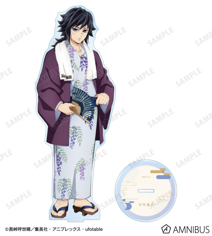 Demon Slayer Hot Spring Yukata official product image