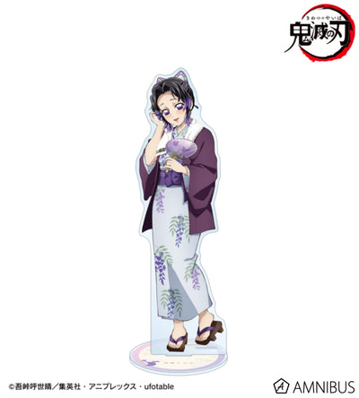 Demon Slayer Hot Spring Yukata official product image