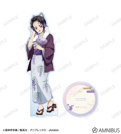 Demon Slayer Hot Spring Yukata official product image