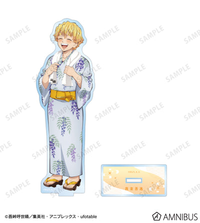 Demon Slayer Hot Spring Yukata official product image