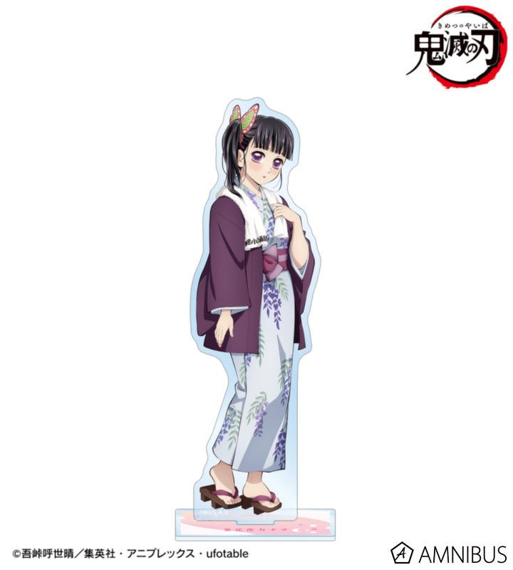 Demon Slayer Hot Spring Yukata official product image