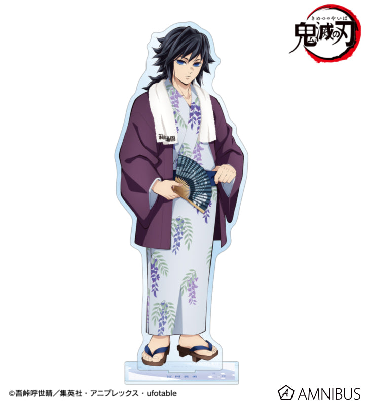 Demon Slayer Hot Spring Yukata official product image