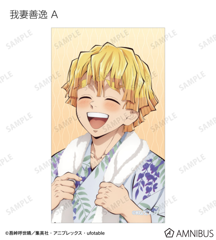 Demon Slayer Hot Spring Yukata official product image
