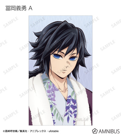 Demon Slayer Hot Spring Yukata official product image