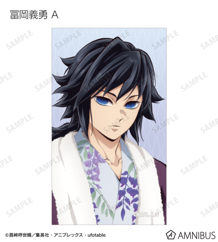 Demon Slayer Hot Spring Yukata official product image