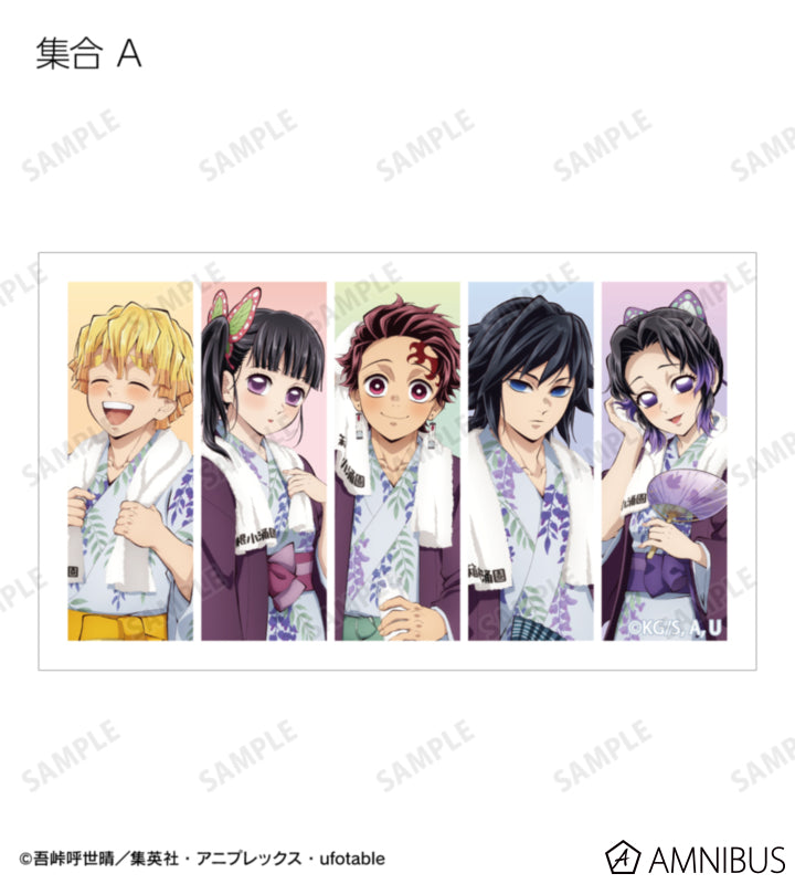 Demon Slayer Hot Spring Yukata official product image